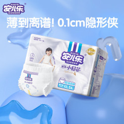 安儿乐 小轻芯拉拉裤XXL54片（可选尺码）