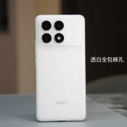 魔护卫 适用红米K90磨砂超薄PP手机壳K90Promax镜头全包按键K70E不防摔透明不发黄K70保护套Pro硬壳至尊版