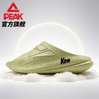 匹克态极小胖拖2026夏季新款潮流图案篮球运动拖鞋外穿沙滩防滑男