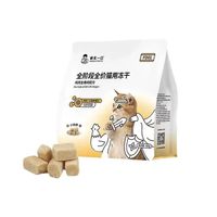 百亿补贴：诚实一口 fd01主食冻干全阶段全价猫用生骨肉冻干