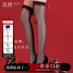 汲润丝 国王的 3D高光宝石蕾丝长筒袜