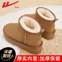 回力 女款雪地靴 加绒厚底面包鞋