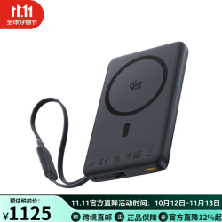 倍思 PicoGo AM52 Qi2.2 磁吸式移动电源无线充电 内置数据线 10000mAh 45W