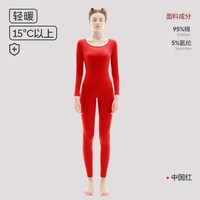猫人 本命年内衣套装男士德绒加厚加绒结婚大红色女士保暖秋衣秋裤