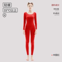 猫人 本命年内衣套装男士德绒加厚加绒结婚大红色女士保暖秋衣秋裤
