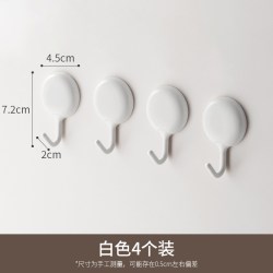 懒角落 挂钩免打孔粘钩强力承重胶无痕浴室厨房卫生间毛巾吸盘贴墙