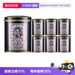 蚬壳胃散 香港蚬壳胃散60g*7瓶港版进口原装胃药胃痛胃酸胃部不适