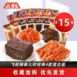 飞旺 辣条臭干子 休闲零食