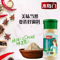 水临门 白胡椒粉40克羊肉汤火锅烧菜煲汤卤肉香料调味料量大包邮