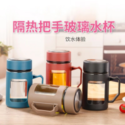 北牧星 秋冬季玻璃水杯大容量男女生带盖泡茶饮水家用防烫把手杯 黑色 500ml 1只