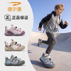 德尔惠 男童运动鞋2026新款秋儿童软底老爹鞋皮面女童中小童跑步鞋