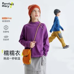 Purrfect diary 女童半高领T恤2026秋冬儿童男童保暖打底衫