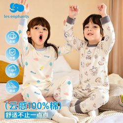 丽婴房 儿童纯棉家居睡衣套装柔软亲肤宝宝7A抗菌打底保暖秋衣秋裤