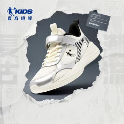乔丹 童鞋儿童运动鞋春秋款新款中大童轻便软底跑步鞋网面跑鞋