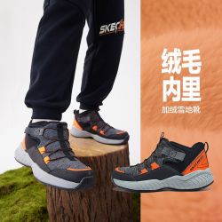 斯凯奇 新款男童轻质舒适魔术贴户外运动靴