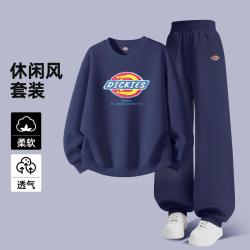 Dickies 儿童基础圆领卫衣运动裤套装男女中大童秋季休闲两件套