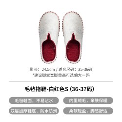 霜山 毛毡拖鞋室内静音防滑棉鞋男女秋冬加厚鞋底保暖棉鞋