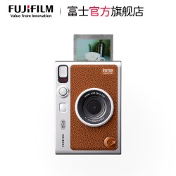 富士 instax mini Evo一次成像相机数模迷你立拍立得礼盒生日礼物