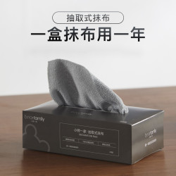 新款家用抽取式吸水抹布超细纤维懒人抹布厨房洗碗布一次性百洁布