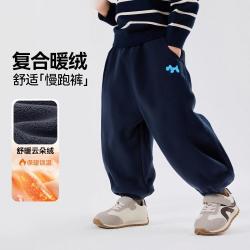 嘟嘟家 儿童裤子男童运动裤冬季加绒加厚女童跑步裤宝宝卫裤潮
