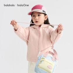 巴拉巴拉 抗静电亲子中大童小童儿童外套男童女童秋冬款运动休闲便服上衣