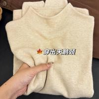 帕兰朵 复古慵懒针织衫女春秋软糯叠穿内搭立领毛衣打底衫