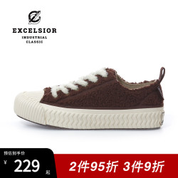 EXCELSIOR 饼干鞋官方 秋冬休闲鞋男厚底加绒帆布鞋女