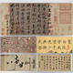 古风文字鼠标垫超大水墨书法文学办公桌垫学生宿舍键盘滑鼠垫定制