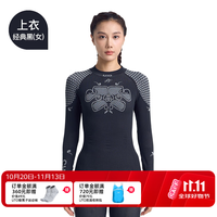 悠途 中国冰雪 男士国家队 保暖速干上衣比赛定制款 经典黑-女款上衣 S