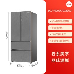 卡萨帝 BCD-560WGCFDA4GUU1 零嵌制冰 560L 四门冰箱