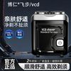 博仁 原装正品新品冲量剃须刀电动刮胡刀充电式便携胡须刀双头刀头水洗