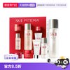 SK-II 全明星晶透随行礼盒 (护肤精华露75ml+舒透护肤洁面霜20g+嫩肤清莹露30ml+致臻赋能焕采精华霜15g+赋能焕采眼霜2.5g)
