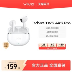 vivo TWS Air3 Pro 入耳式真无线蓝牙耳机 星河黑