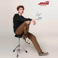 百亿补贴：Avia 900R明星复古运动慢跑鞋轻便潮流百搭休闲鞋