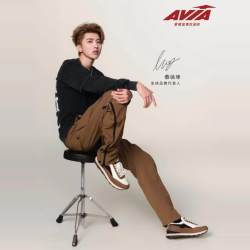 Avia 900R明星复古运动慢跑鞋轻便潮流百搭休闲鞋