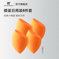 REAL TECHNIQUES 奇迹焕肤美妆蛋
