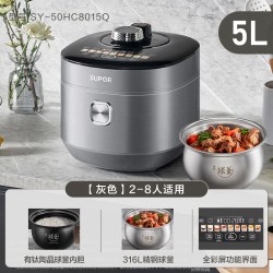 苏泊尔 SY-50HC8015Q 电压力锅 5L 拉丝银