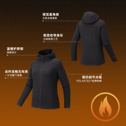 安踏 ×中国国家地理丨Polartec户外抓绒衣女士保暖外套162546704