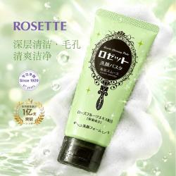 露姬婷 换季洗脸不闹“情绪”海泥深层洁净洗面奶洗走夏末油光洗出通透