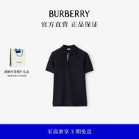 BURBERRY 男装 棉质 Polo 衫