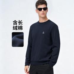 navigare 意大利小帆船 秋季都市通勤防风保暖圆领长袖净色男士套头卫衣