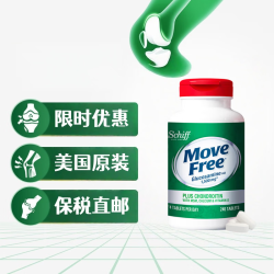 益节 高钙氨糖软骨素升级版绿瓶240粒五合一钙氨糖同补 高钙氨糖软骨素 240粒*1瓶