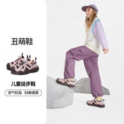 骆驼 儿童运动鞋男童鞋秋冬新款女童户外登山鞋休闲徒步鞋