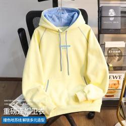 我的速度 撞色哈苏线重磅连帽卫衣男款秋季宽松休闲百搭上衣时尚潮牌外套