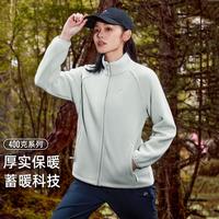 拓路者 秋冬加厚女士抓绒衣时尚百搭潮流户外运动摇粒绒外套