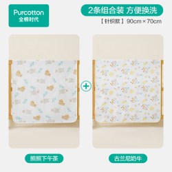 全棉时代 隔尿垫婴儿防水可洗儿童大尺寸床单产褥2条装