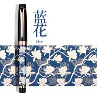 移动端：弘典 钢笔成人商务办公男女式1837莳绘用练字书法书写美工礼盒装古风高档笔中国风