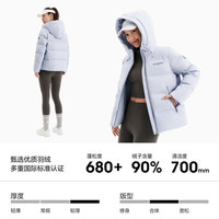 波司登 B260246508 90绒连帽羽绒服 晨雾紫 2XL