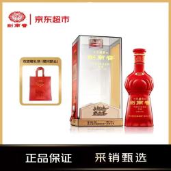 剑南春 珍藏级 52%vol 浓香型白酒 500ml 单瓶装