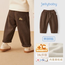 jellybaby 女童秋冬裤子宝宝加绒休闲裤小女孩直筒冬装新款儿童薄绒长裤冬季